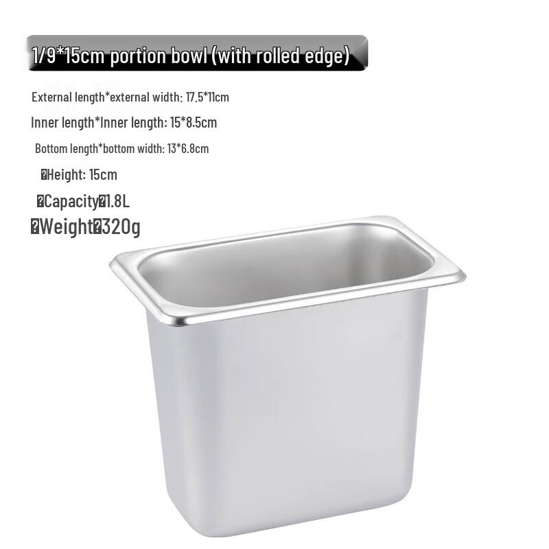 Wuhe 304 Stainless Steel Gastronorm Pan with Lid