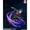 TAMASHII NATIONS Figurarts ZERO Demon Slayer Genya Shinazugawa 175mm PVC & ABS Painted Figure