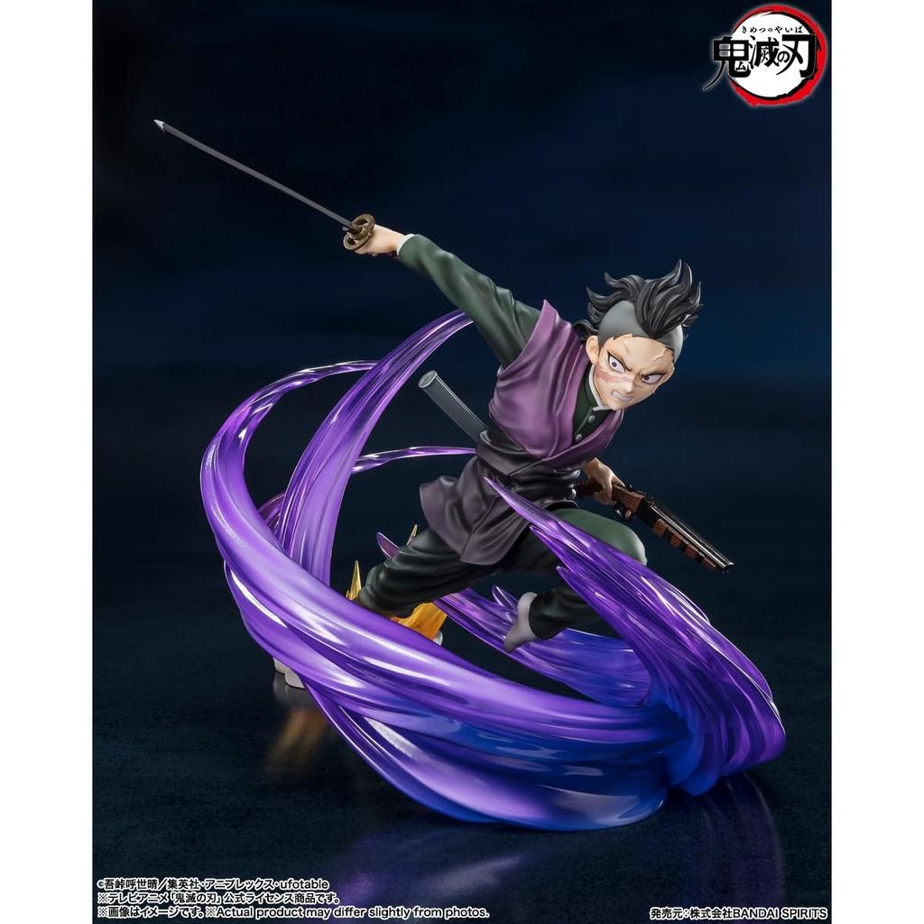 TAMASHII NATIONS Figurarts ZERO Demon Slayer Genya Shinazugawa 175mm PVC & ABS Painted Figure