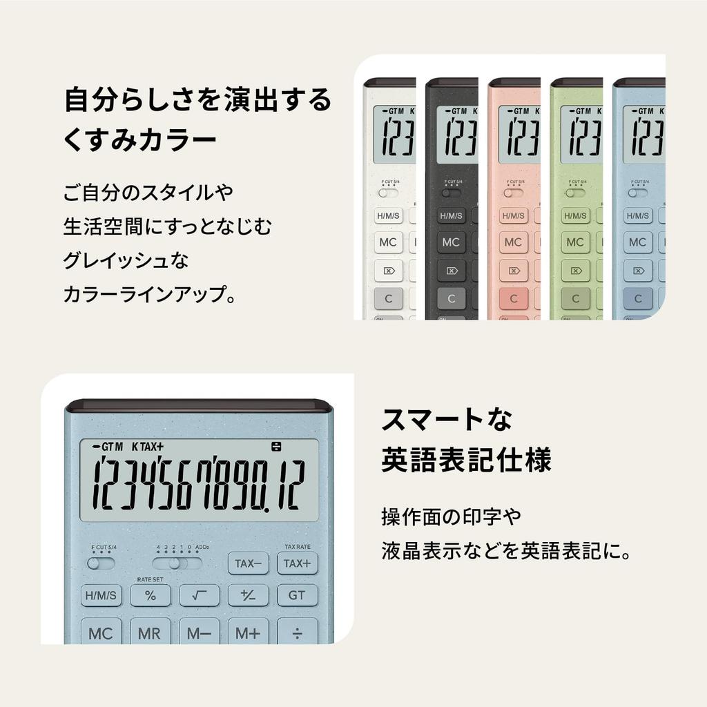 Casio Designrechner Bequem Dunkelgrau Einfach 12 Ziffern eingeben JT-200T-GY-N