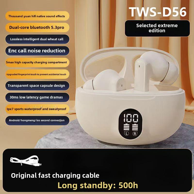 

Беспроводная Bluetooth-гарнитура с цифровым дисплеем, сверхдолговечна, удобная, без задержек, с шумоподавлением, универсальная игровая TWS-гарнитура бежевый