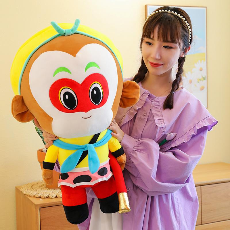 

30/50/70 см китайская сказочная игра Сунь Укун плюшевая кукла мультфильм король обезьян животное плюшевая игрушка забавная кукла подарок для парня about 30cm