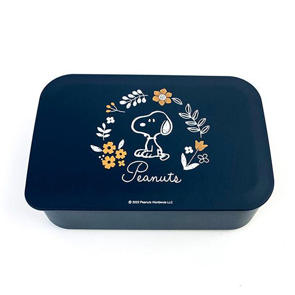 Snoopy painted lunch box navy blue bento box lunch school office shipping included
