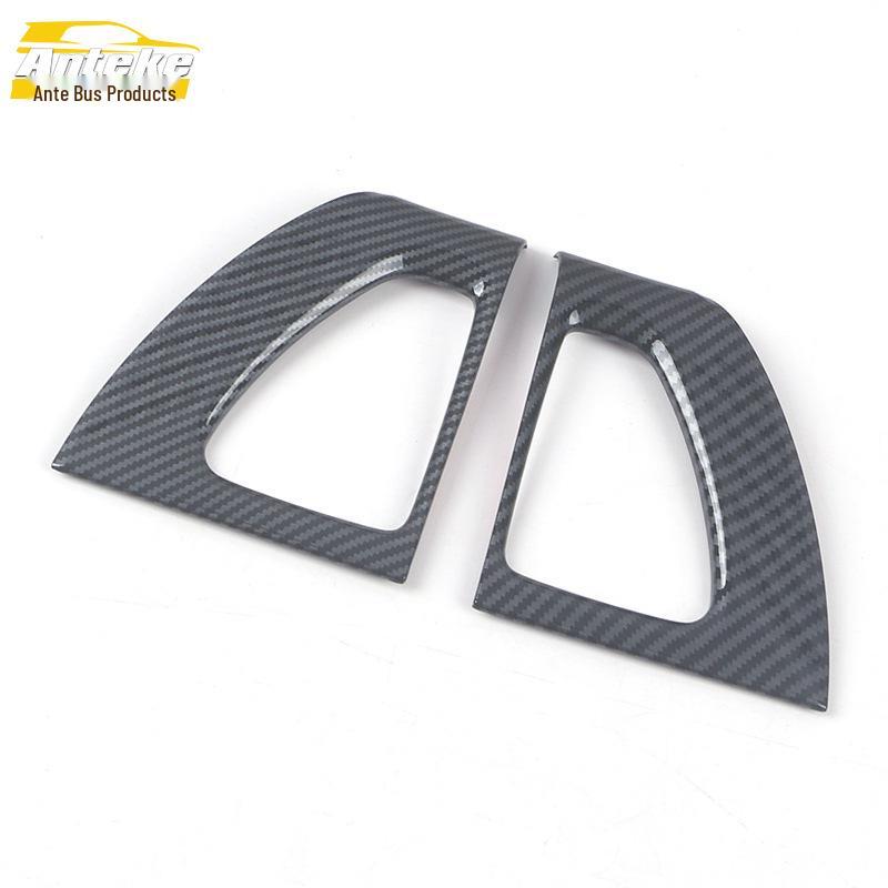 

Lantu 21 Air Outlet Decorative Frames & Dashboard Sequin Accessories