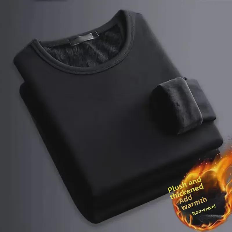 Men's Winter Velvet-Lined Long-Sleeve Slim-Fit T-Shirt