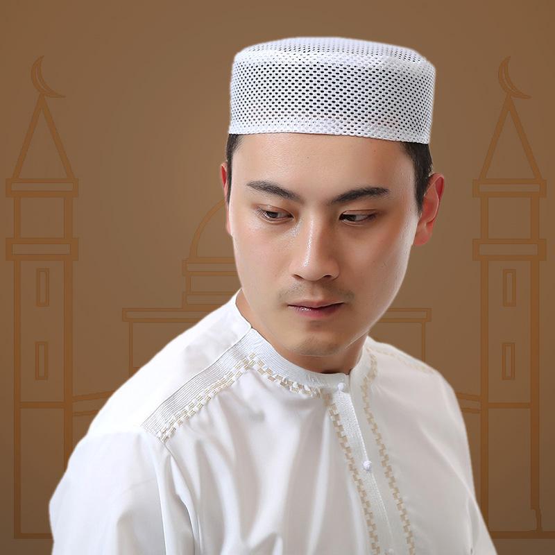 

Мужская мусульманская кепка, исламская летняя дышащая сетчатая тюрбана с плоским верхом в этническом стиле, молитвенные шапки на открытом воздухе
