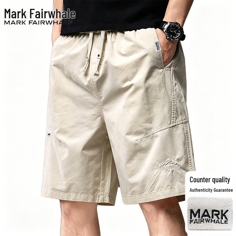 Mark Fairwhale Men s Cotton Casual Shorts 4XL