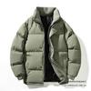 Winter Outdoor Couple Stand-up Collar Casual Cotton-padded Jacket High-quality Fashion Couple Simple Solid Color Green and Young Cotton-padded Jacket