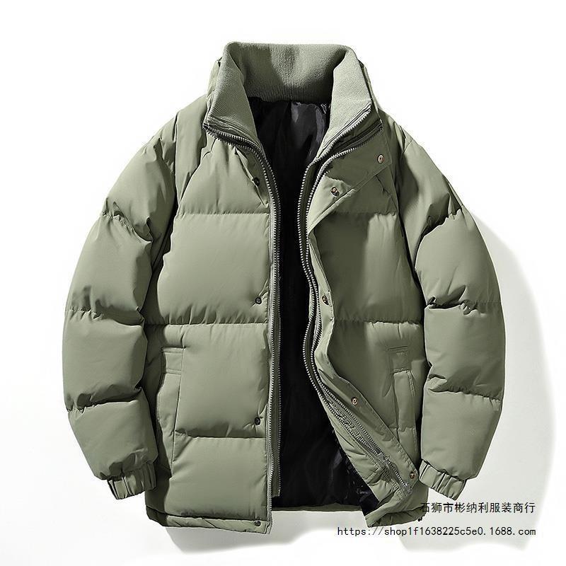 Winter Outdoor Couple Stand-up Collar Casual Cotton-padded Jacket High-quality Fashion Couple Simple Solid Color Green and Young Cotton-padded Jacket