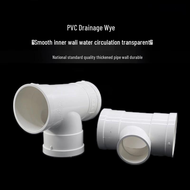 JNL PVC Drainage Tee Connector