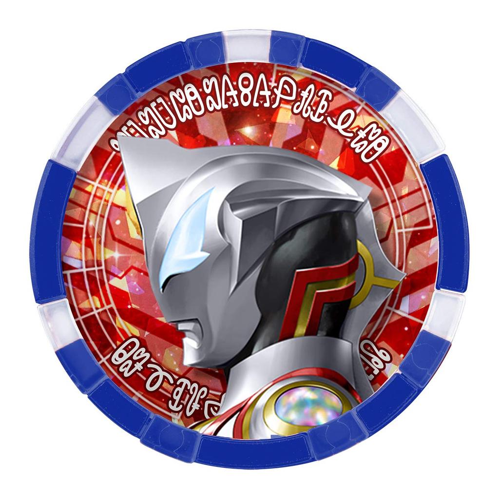 Ultraman Z DX Ultra Medal Ultra Legend Set EX03 Toy