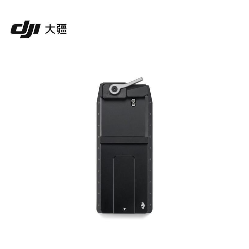 DJI RS 5 Series Lower Quick Release Plate