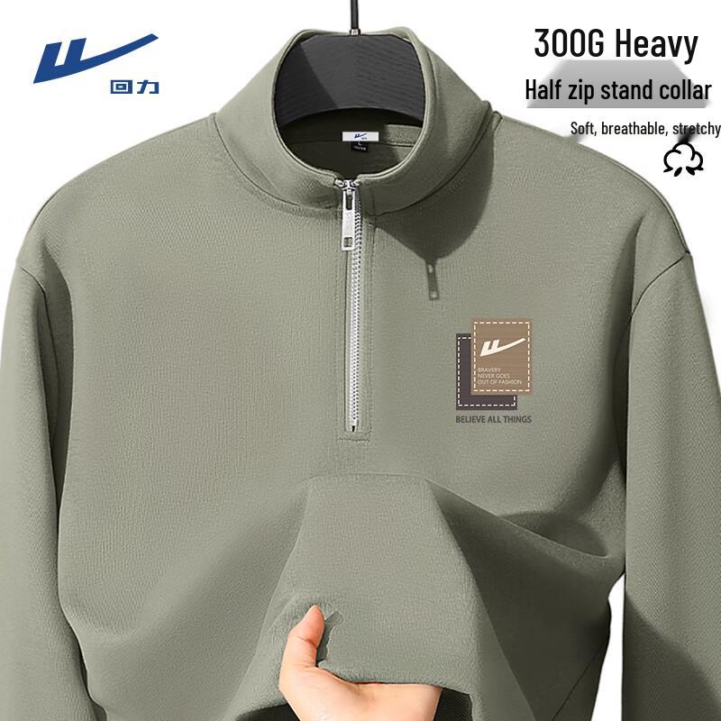 Warrior Men s Half-Zip High Collar Pullover Hoodie M