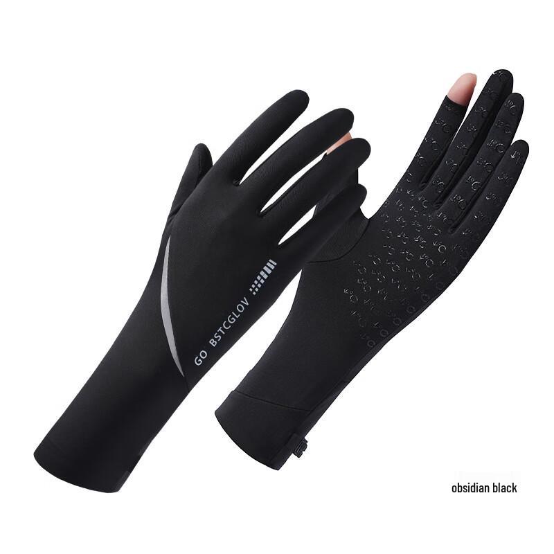 Sherun Duo Women s Summer Ice Silk UV Protection Gloves (2-Pack)