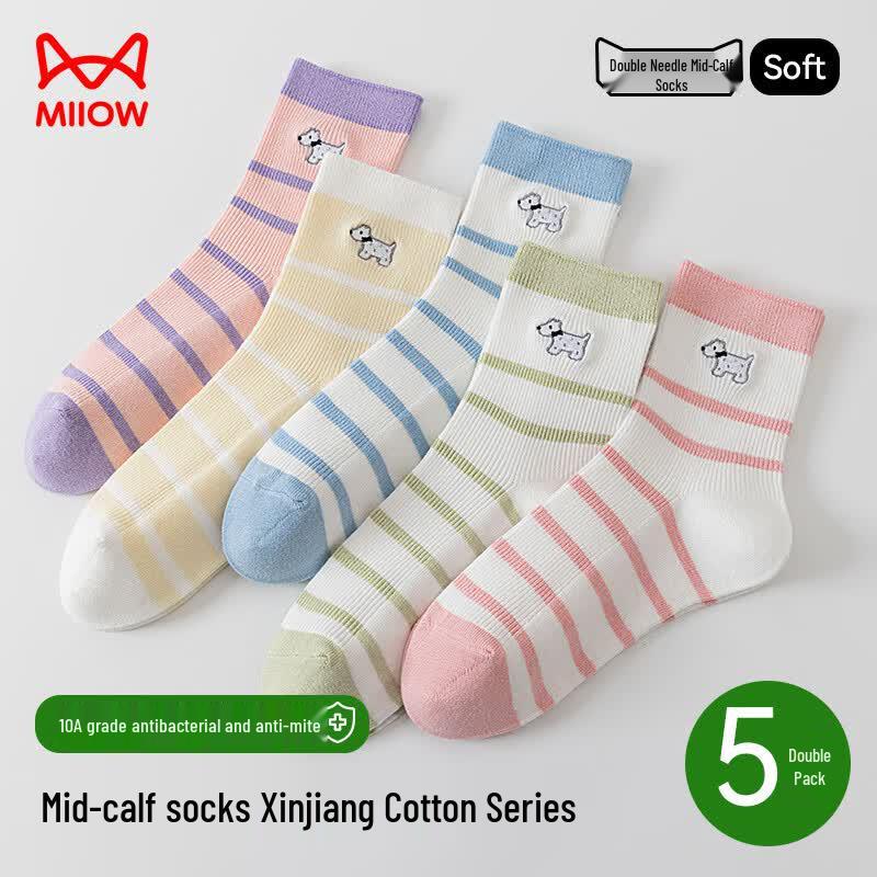 Catman Damen gestickte Welpen Mittelschaft Baumwollsocken - 5 Paar
