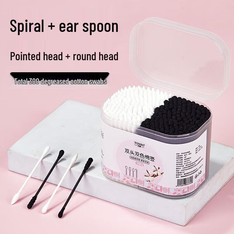 YOUAO Double-Headed Dual-Color Cotton Swabs