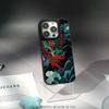 Japanese Dragon Super Cool Painting Phone Case for iPhone 17 16 E 15 14 13 12 Pro Max Sheepskin Silver-edged Protective Case