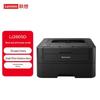 Lenovo LJ2605D Automatic Duplex Monochrome Laser Printer CN Plug (adapter Included)