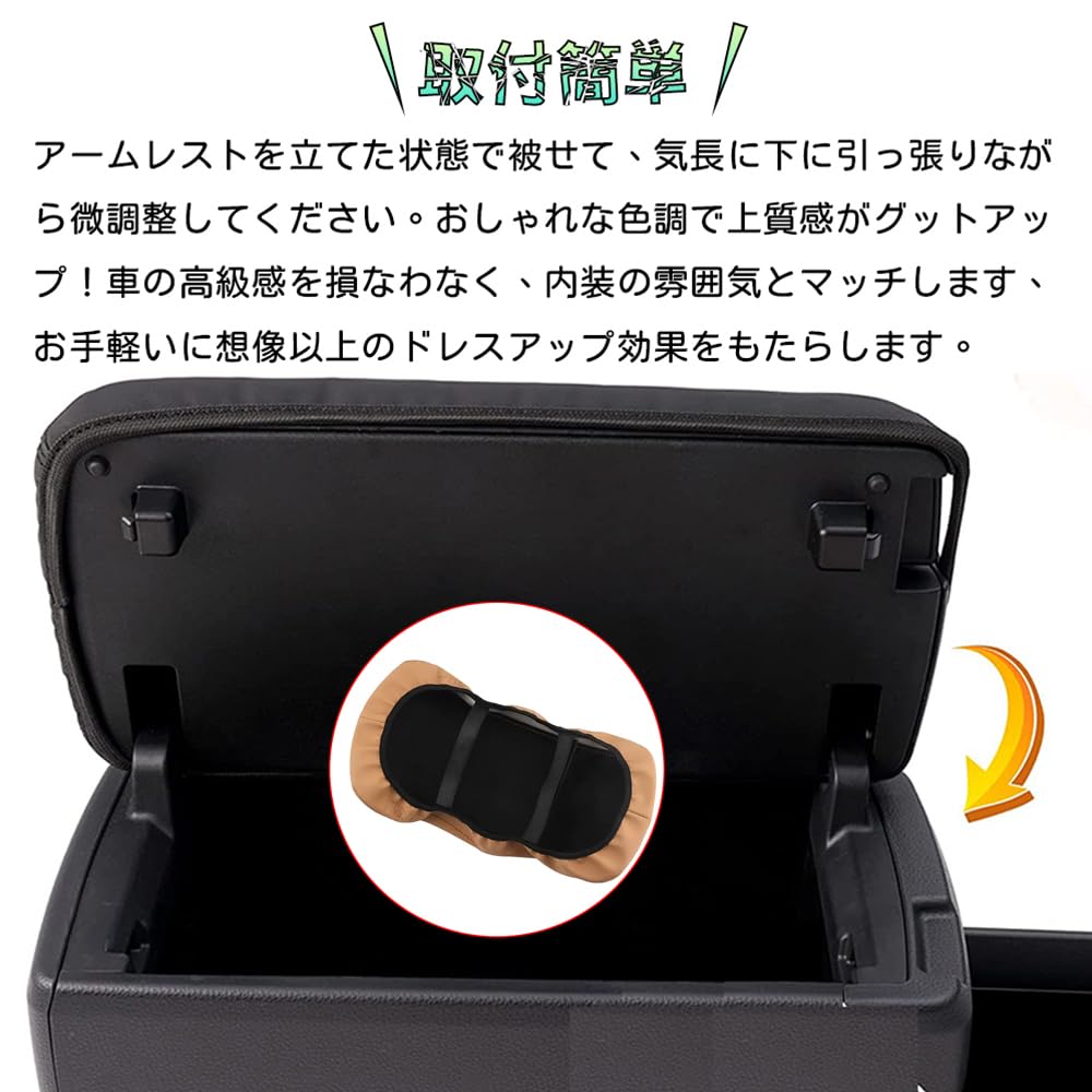 Bmolpt Armrest Cover Compatible with Lexus New RX RX500h/RX450h+/RX350 (November 2022 - Present) Console