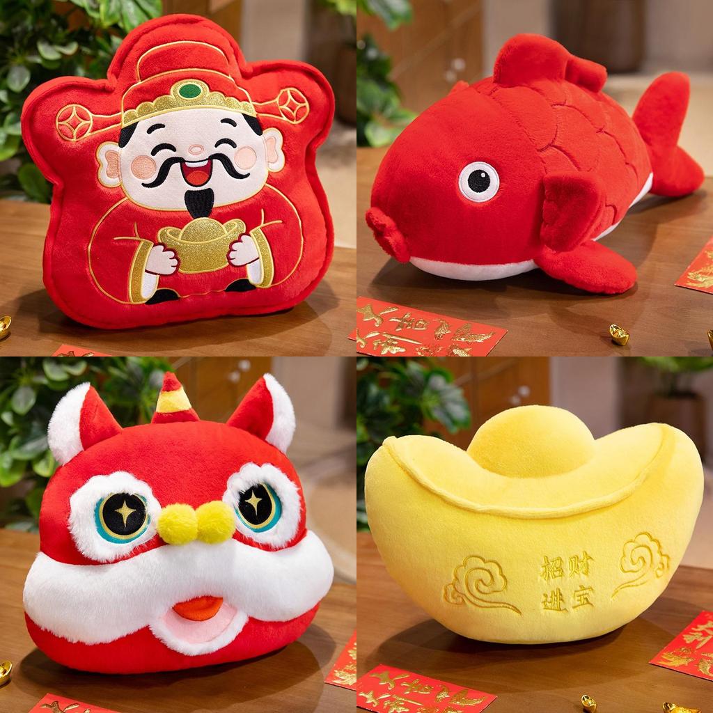 New Year Wealth God Lion Plush Pillow With Pp Cotton Filling For Festive Home Decor