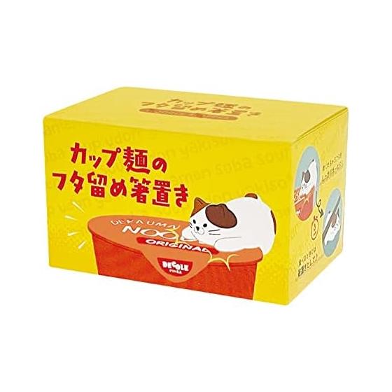 Decole Corporation Cup Noodle Lid Holder Chopstick Rest Shiba Size: Approx. W3.2 D5.6 H3 MG-86972