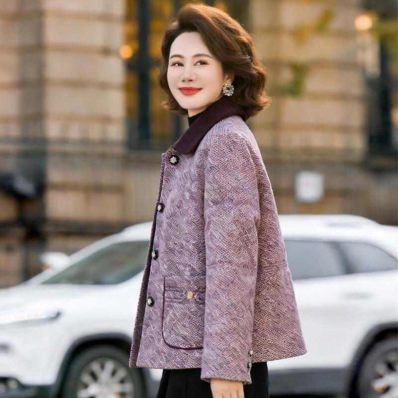 Damska kurtka wiosenna YUZHAOLIN w chińskim stylu z kołnierzem wykładanym