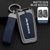 Zinc Alloy Leather Car Remote Key Case Cover Shell Holder Full Protection Auto Accessories Keychain For Toyota Avensis T25 T27