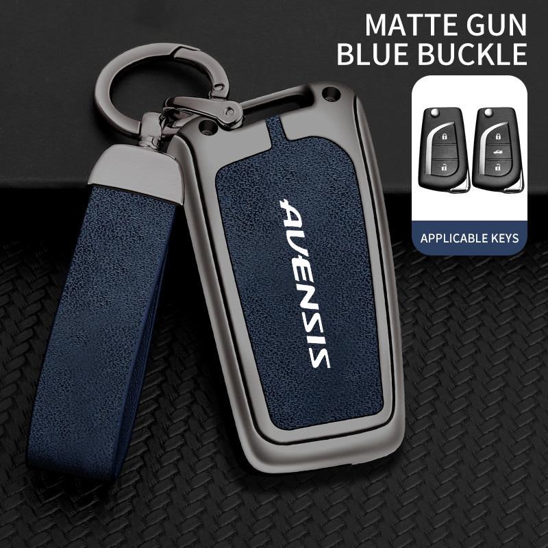 Zinc Alloy Leather Car Remote Key Case Cover Shell Holder Full Protection Auto Accessories Keychain For Toyota Avensis T25 T27