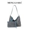 Retro women's bag embossed large-capacity portable tote bag casual shoulder messenger bag commuter versatile child and mother bag