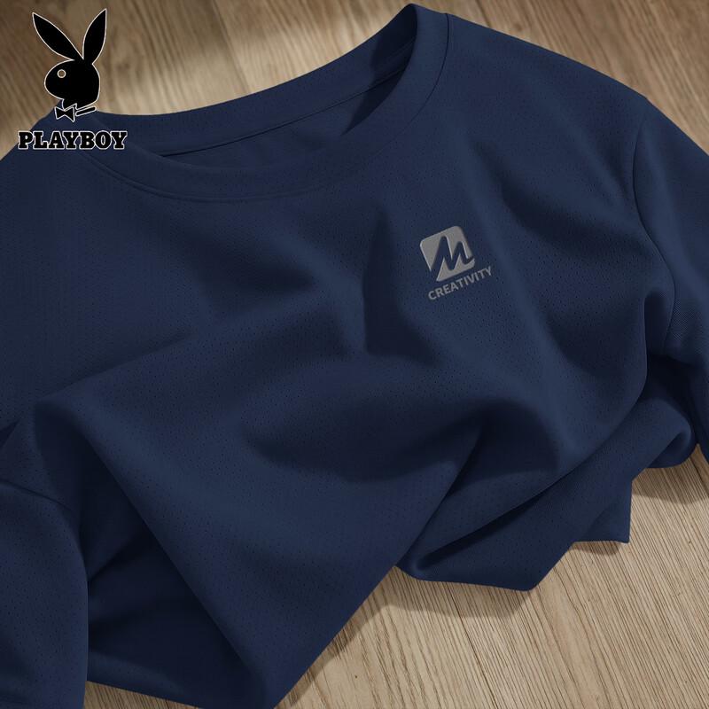 

Playboy Men s Ice Silk Quick Dry T-shirt M