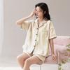 Can Wear Pajamas Women's Summer Cute Cartoon Bear Cotton Short-sleeved Cardigan Loungewear Women's Suit