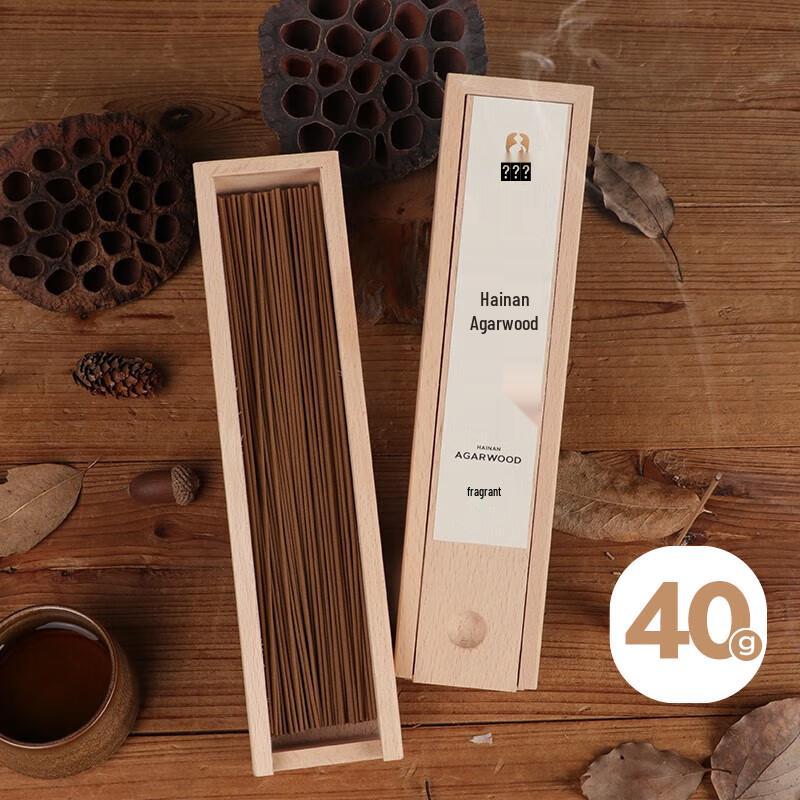 Fuzetianxia Premium Incense & Holder Collection