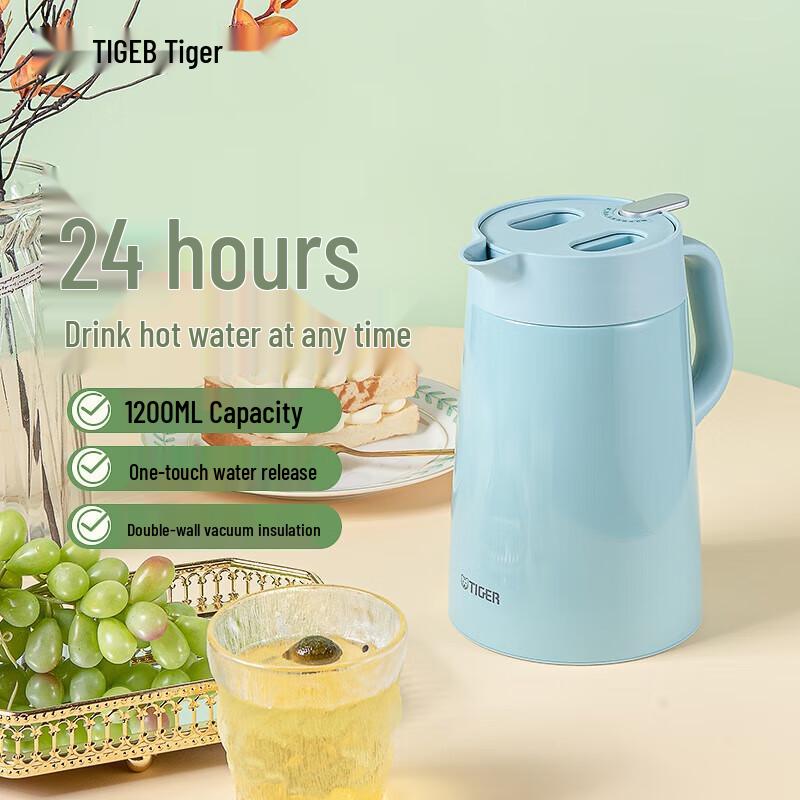 Tiger PWO-A12C 304 Stainless Steel Vacuum Flask