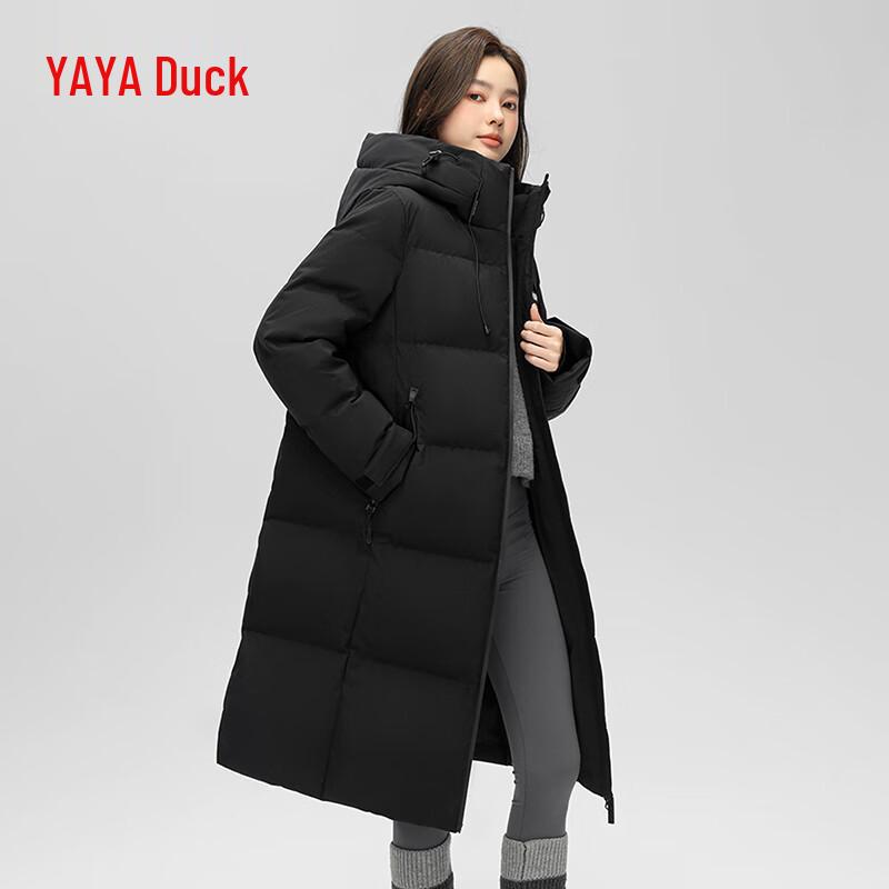 Veste d'hiver longue à capuche pour femme en duvet de canard