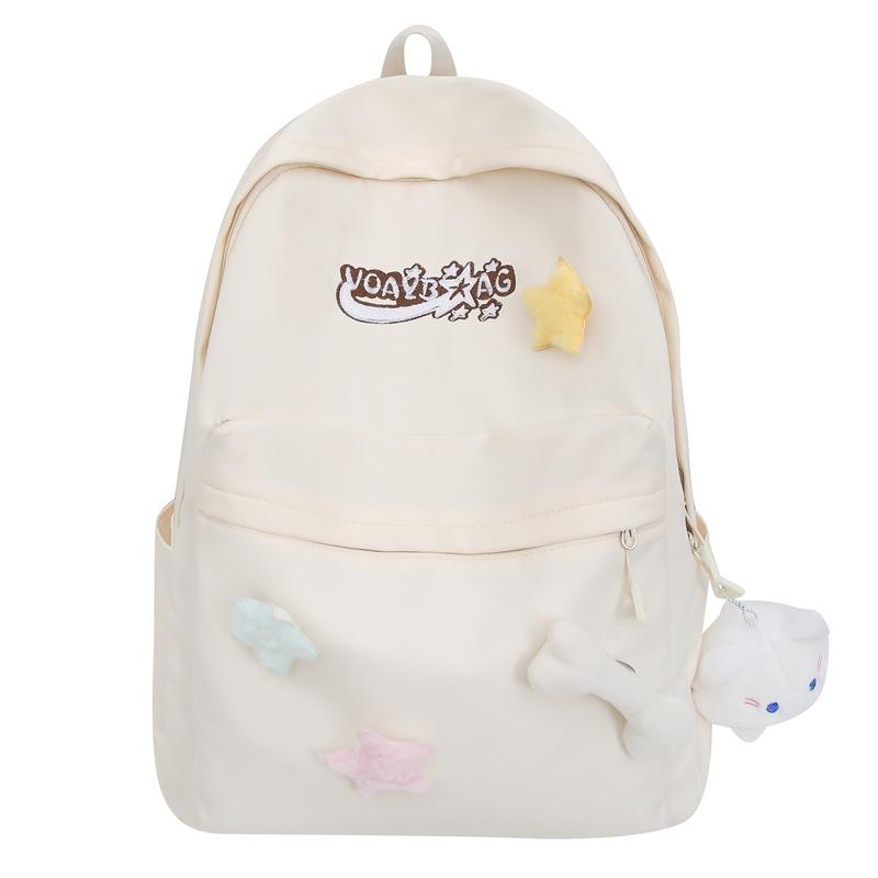 Středoškolský batoh pro studenty, dámský jednobarevný batoh, školní batoh na kampus