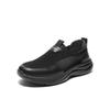 Belle Mesh Breathable Walking Shoes for Men