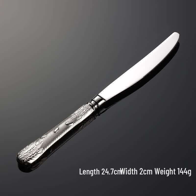 Qianxing Stainless Steel Dinner Knife Set