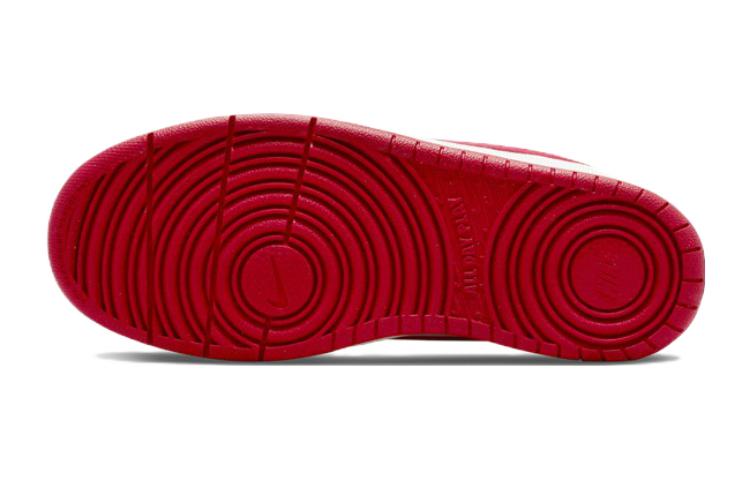 Kids' Sneakers Nike Court Borough Low 2 GS 'Hot Curry'