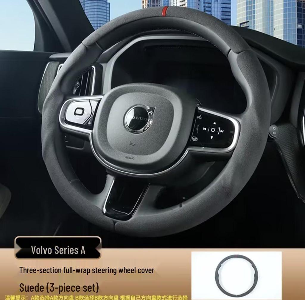 Universal Three-Section Full Cover Steering Wheel Cover for Volvo XC40, XC60, XC90, S60, S90