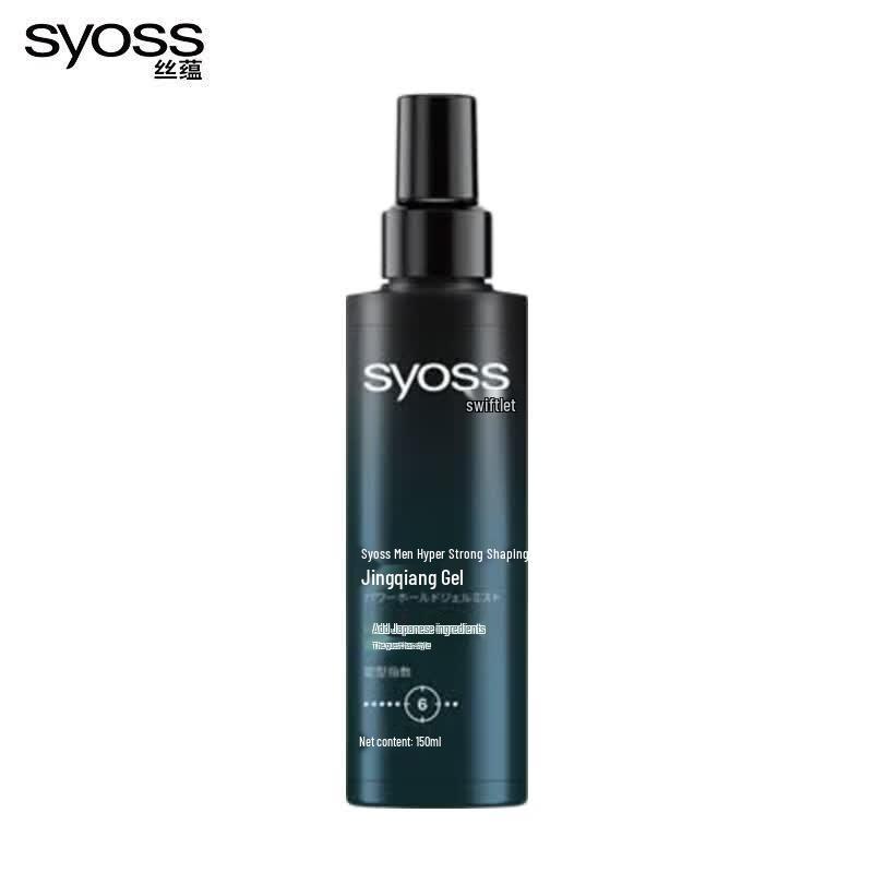 Syoss Men s Strong Hold Hair Gel 150ml