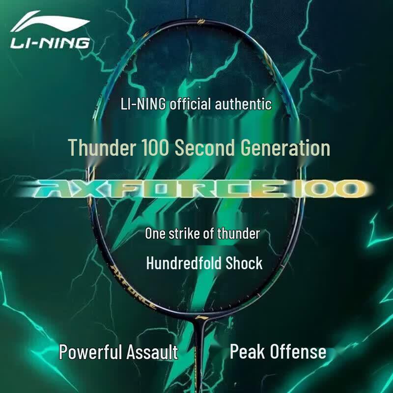 Li-Ning Thunder 100 II Pro Offensive Badminton Racket