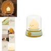 Cute Bedside Flame Shape Night Lamp With Soft Glow Rechargeable Battery For Kids Sleep Aid