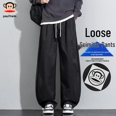 Pantolon – Pantalon ve Kapriler