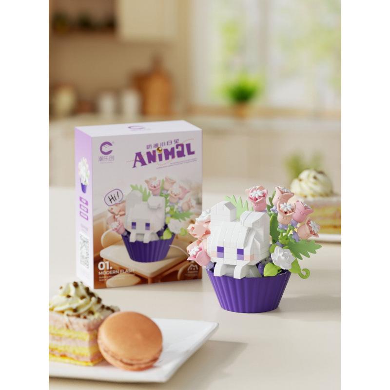 ChaoLeChuang Small Animal Dessert Series DIY Building Blocks Toy Ornament