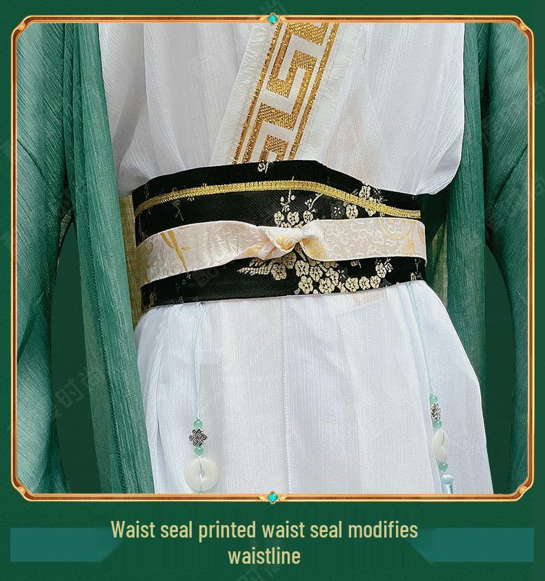 Thai Shen Qingqiu Cosplay Costume - Scum Villain Self-Saving System Feng Shen Jiu Set for Men and Women