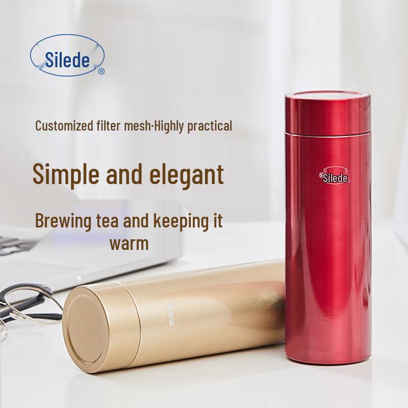 

Thermos Stainless Steel Insulated Bottle