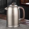 To Yi Large Capacity Pure Titanium Electric Kettle for Tea, Auto Shut-Off