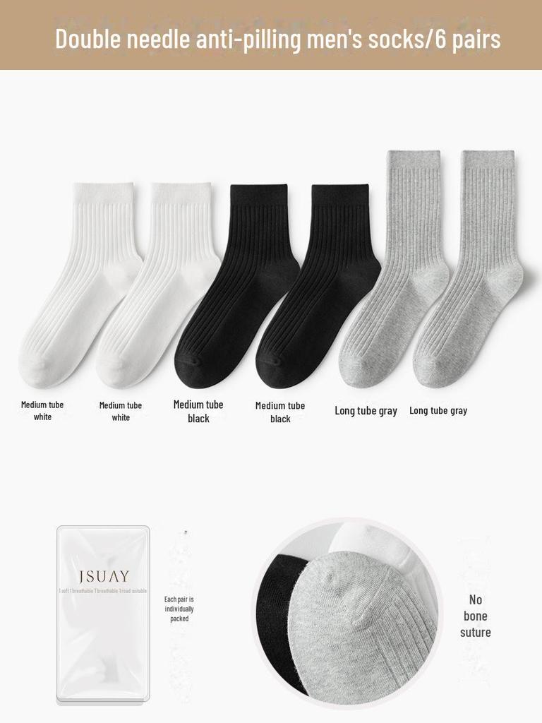 Herren Baumwoll-Mittelrohrsocken - Frühling & Sommer Schweißabsorbierend, Business Casual, Schwarz/Weiß/Grau