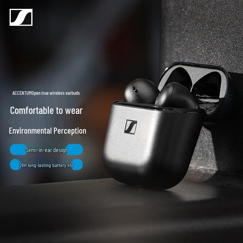 

Беспроводные наушники-вкладыши Sennheiser ACCENTUM Open