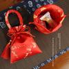 Portable Tassel Wedding Candy Bag - Souvenir Packaging for Weddings and Celebrations